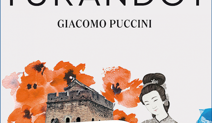 Bregenzer Festspiele